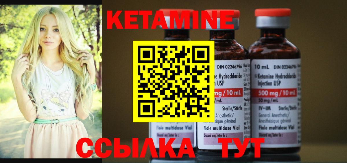 Кушва  Кокаин  Конопля  Канабис  Меф  Меф   Вход с VPN  ЭКСТАЗИ  ГАШИШ  Наркошоп 