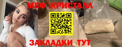героин Ипатово
