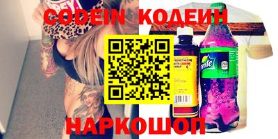 синтетический гашиш Изобильный