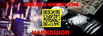 jwh Ирбит