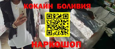 jwh Ирбит