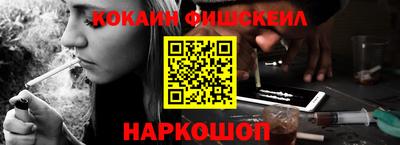 героин Ипатово