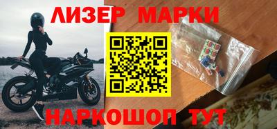 jwh Ирбит