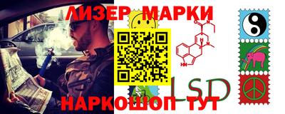 jwh Ирбит