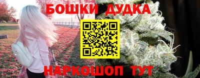 героин Ипатово