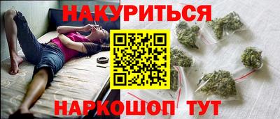 jwh Ирбит