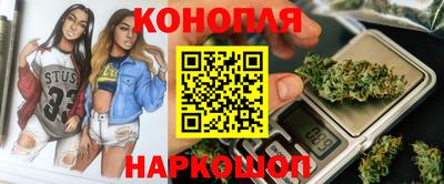 jwh Ирбит