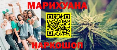 героин Ипатово