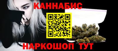 героин Ипатово