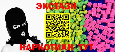 jwh Ирбит