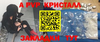 jwh Ирбит