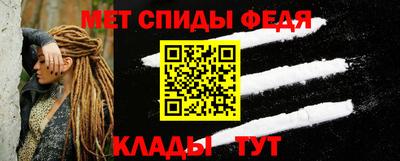 jwh Ирбит