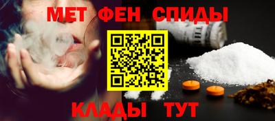 синтетический гашиш Изобильный