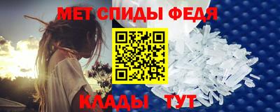 героин Ипатово