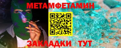 синтетический гашиш Изобильный