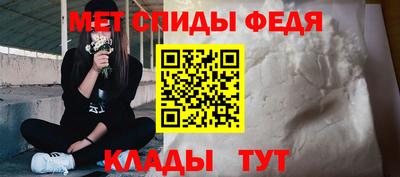 синтетический гашиш Изобильный