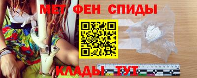 синтетический гашиш Изобильный