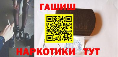 jwh Ирбит