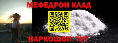 jwh Ирбит