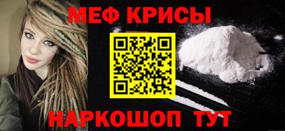 jwh Ирбит
