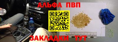 jwh Ирбит