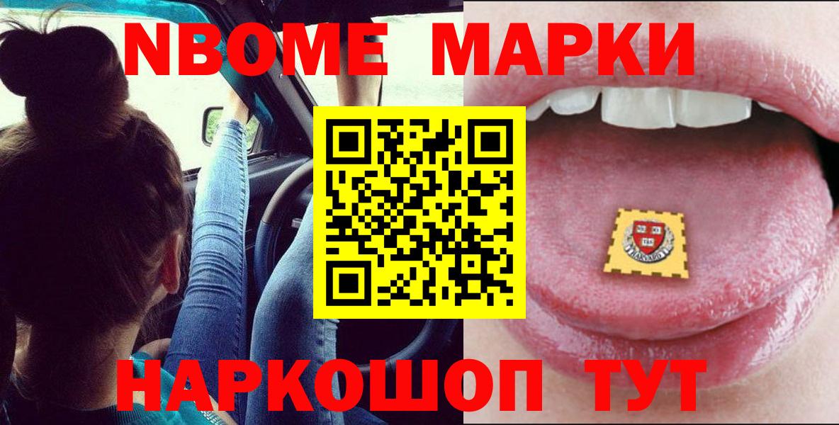 LSD-25 экстази ecstasy  Вход с VPN  ЛСД экстази кислота  ссылка на мегу рабочий сайт  Кушва 